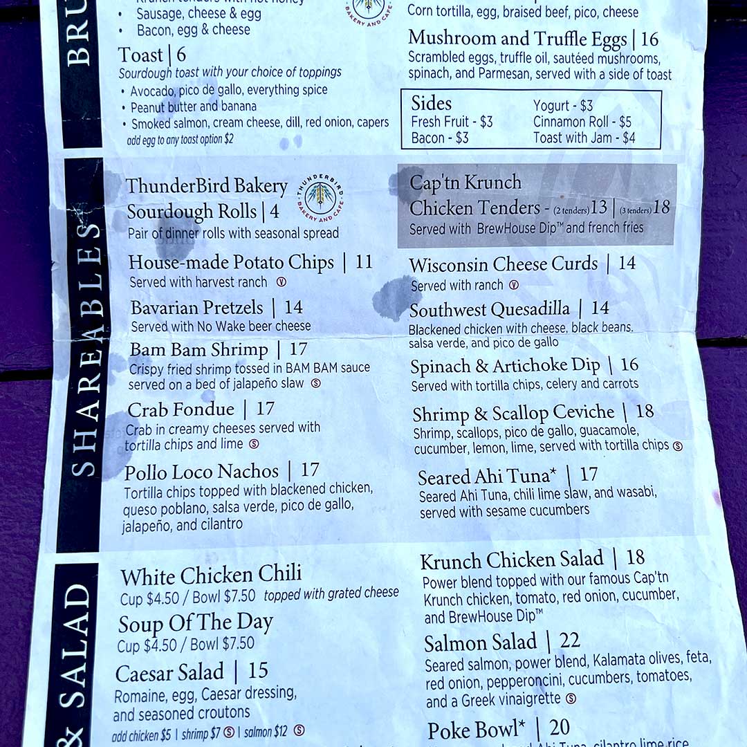 Ugly Menu Design